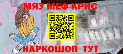 каннабис Можга