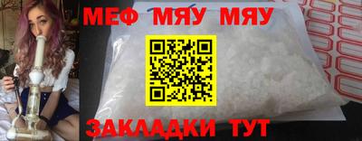 каннабис Можга