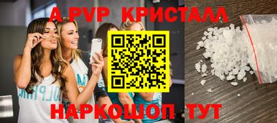 каннабис Можга
