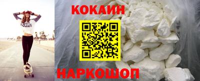 дживик Можайск