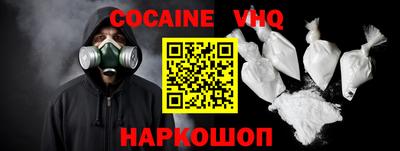 прущая мука Моздок