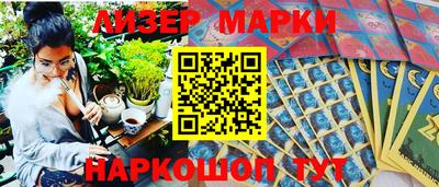 прущая мука Моздок