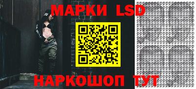 прущая мука Моздок