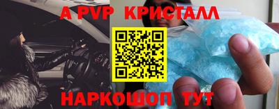 каннабис Можга