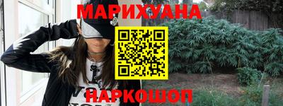 прущая мука Моздок