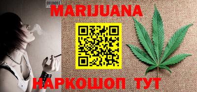 прущая мука Моздок