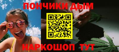 дживик Можайск