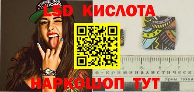 дживик Можайск