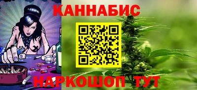 дживик Можайск