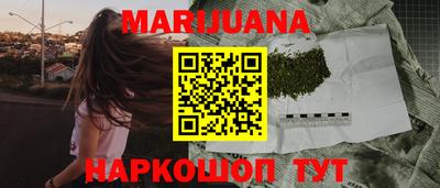 дживик Можайск