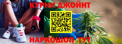 дживик Можайск