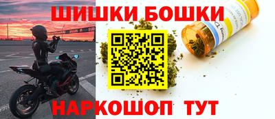 прущая мука Моздок