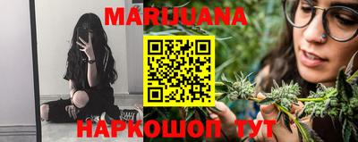 прущая мука Моздок