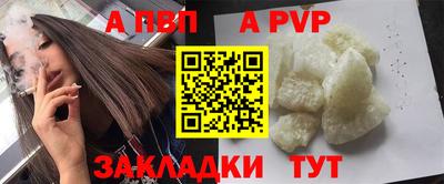 каннабис Можга