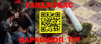 прущая мука Моздок