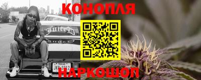 прущая мука Моздок