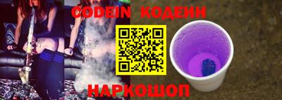 дживик Можайск