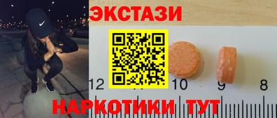 каннабис Можга