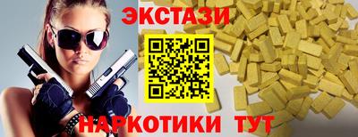каннабис Можга
