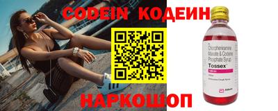 прущая мука Моздок