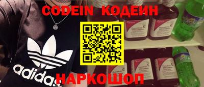 прущая мука Моздок