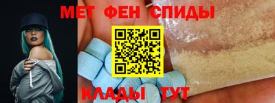каннабис Можга