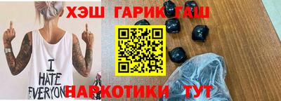 каннабис Можга