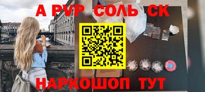 каннабис Можга