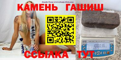 прущая мука Моздок