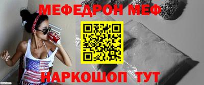 дживик Можайск